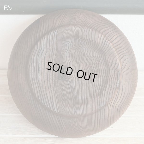 画像7: おわせ　焼桐　菓子器　木製鉢　展示品（NN5482）