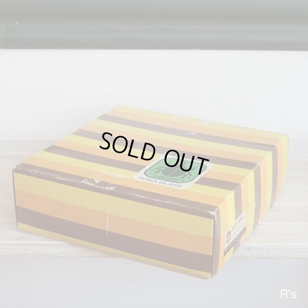 画像6: SOGA GLASS　ソガガラス　チャムシリーズ　ブランディーグラス5客セット　アンバー　未使用品　箱付き（N1560）