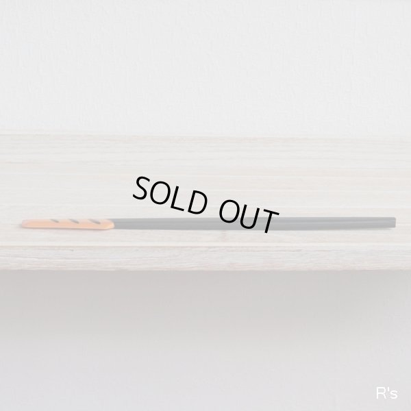 画像3: タッパーウェア　シリコンスパチュラS　オレンジ　未使用品　袋入り（ｓ5493）