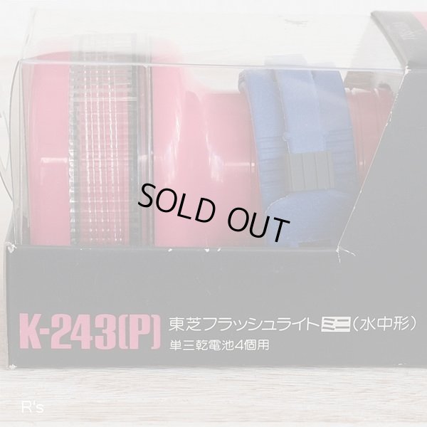 画像2: 東芝　フラッシュライト　ミニ　K-243　ピンク　未使用品　箱付き　取扱説明書付き（ネ5506）
