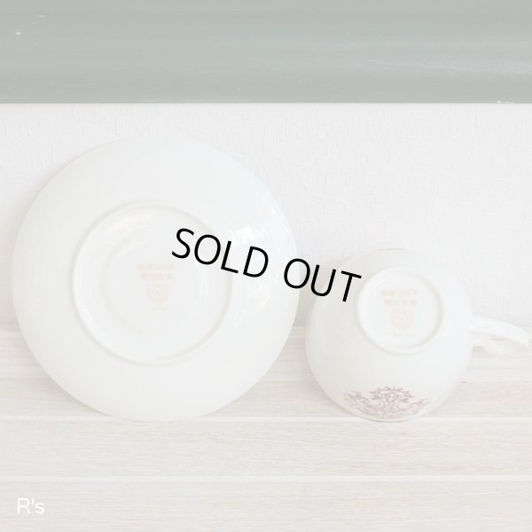 画像6: ノリタケ　studio　collection　スタジオコレクション　カップ＆ソーサー　ピンク　明治生命　創業100年　未使用品（ｚ5513）