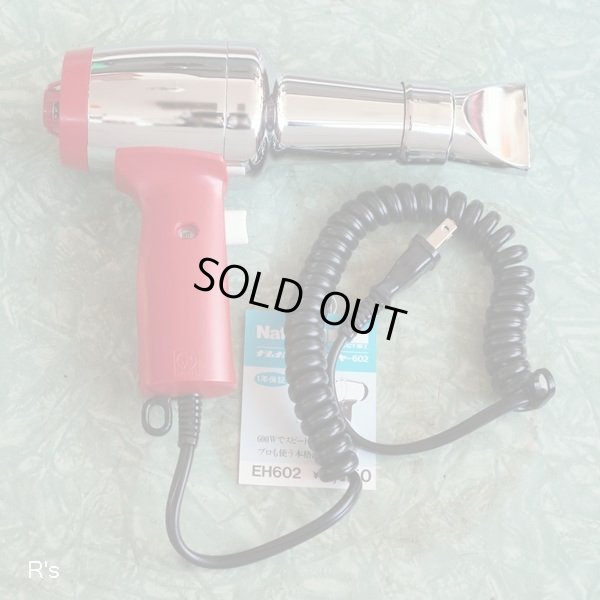 画像2: ナショナル　ヘアードライヤー　EH602　赤　未使用品　箱付き　使用説明書付き（オ5515）
