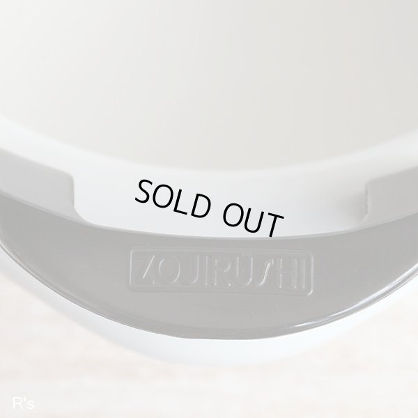 画像5: 象印マホービン　ホーロー両手鍋　15ｃｍ　ルナフラワー　FEB-15　未使用品（あ5517）