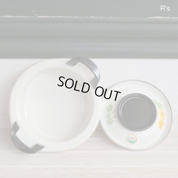 画像4: 象印マホービン　ホーロー両手鍋　15ｃｍ　ルナフラワー　FEB-15　未使用品（あ5517）