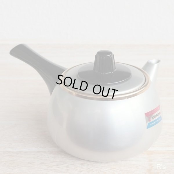 画像3: 渡邊金属工業　金太郎印急須　名月　400ｍｌ　未使用品（オ5518）