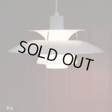 デンマーク　ルイスポールセン　PH5　ペンダントライト　ユーズド品（上2031）