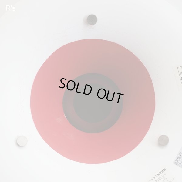 画像9: デンマーク　ルイスポールセン　PH5　ペンダントライト　ユーズド品（上2031）