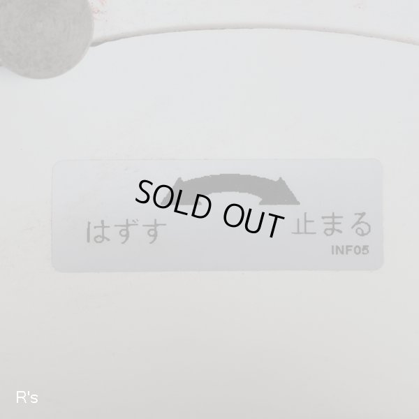 画像4: デンマーク　ルイスポールセン　PH5　ペンダントライト　ユーズド品（上2031）