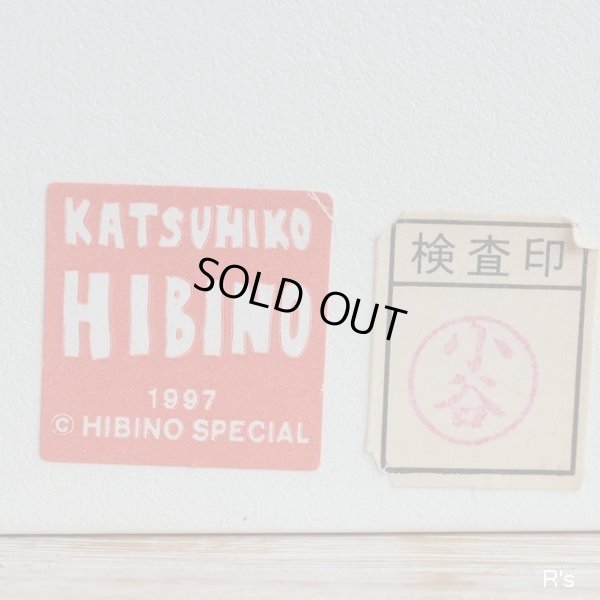 画像8: HIBINO　SPECIAL　日比野克彦デザイン　オルゴール付き置き時計　青　ユーズド品（店5535）