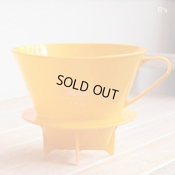 画像2: メリタ　コーヒードリッパー　1×4　オレンジ　未使用品（サ5579）