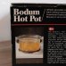 画像13: 北欧　bodum　ヴィンテージ　ボダム　Hot　Pot　2.5L　未使用品　箱付き（棚5593）