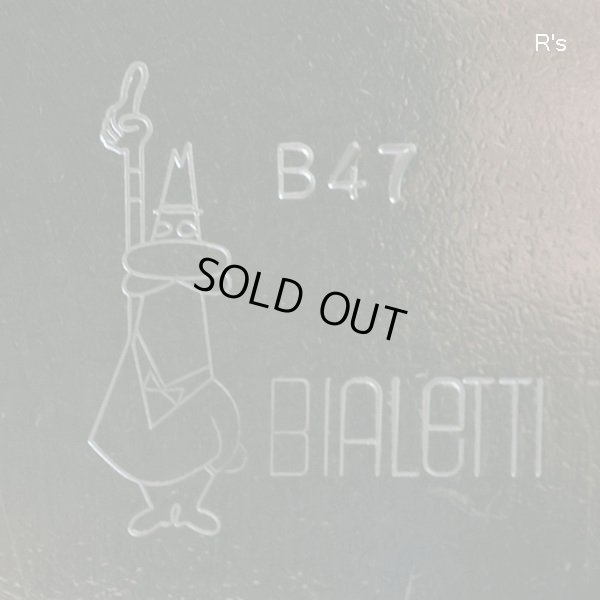 画像9: イタリア　BIALETTI　ビアレッティ　エスプレッソコーヒーメーカー　Dama　未使用品　箱付き（J5597）