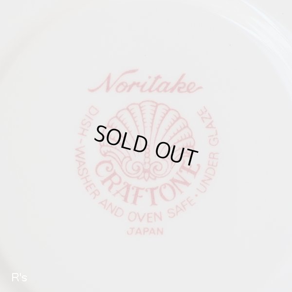 画像6: ノリタケ　CRAFTONE　カップ＆ソーサー　花柄　未使用品（P5608）