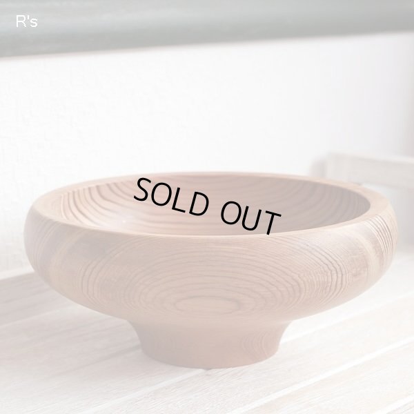 画像2: クラフト・アリオカ　讃岐特産　肥松菓子鉢　未使用品　共箱付き（キ5627）