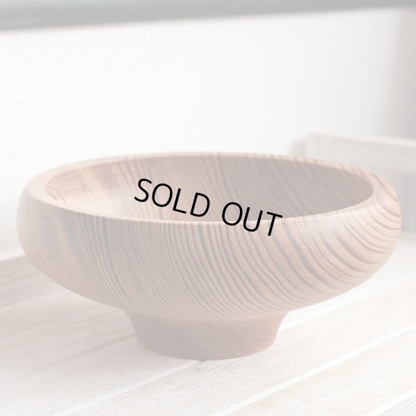 画像3: クラフト・アリオカ　讃岐特産　肥松菓子鉢　未使用品　共箱付き（キ5627）