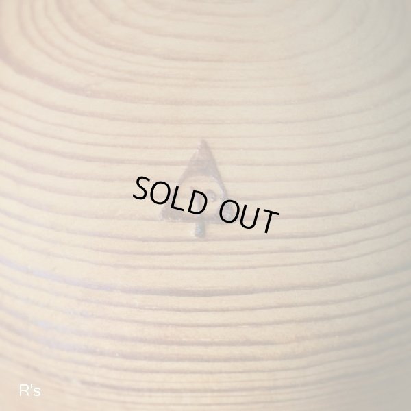 画像7: クラフト・アリオカ　讃岐特産　肥松菓子鉢　未使用品　共箱付き（キ5627）