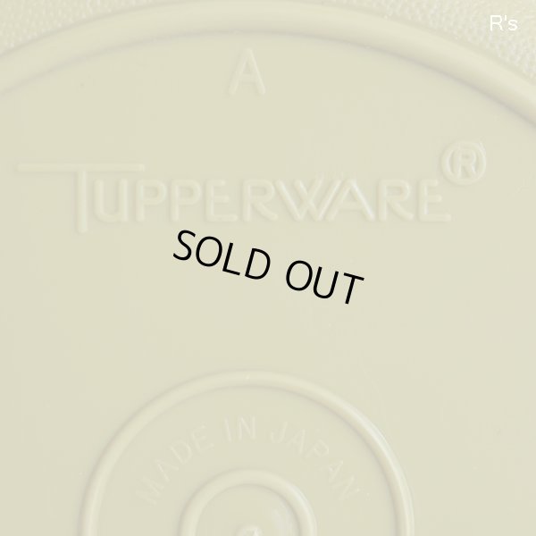 画像5: タッパーウェア　フリーザーボール　丸型保存容器　グリーン　未使用品（ヌ5648）