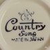 画像8: Sango　三郷陶器　カップ＆ソーサー　Country Song　未使用品（ム5660）
