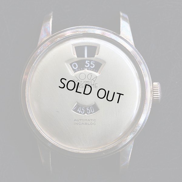 画像2: アンティーク時計 HOGA DIRECTTIME 17石 ジャンピングアワー時計 アンティーク品（K5667）