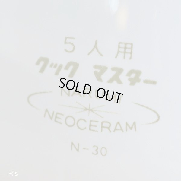 画像4: NARUMI　鳴海製陶　NEOCERAM　クックマスター　N-30　オレンジ花柄　ティーポット　直火用　5人用　未使用品（の5679）