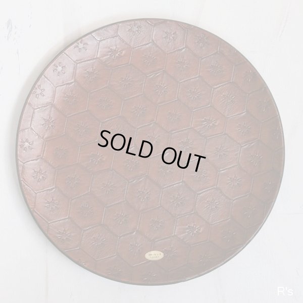 画像4: かのう工房　合成皮革工芸　レザートレイ　革製丸盆　フローレンス　未使用品（モ5202）