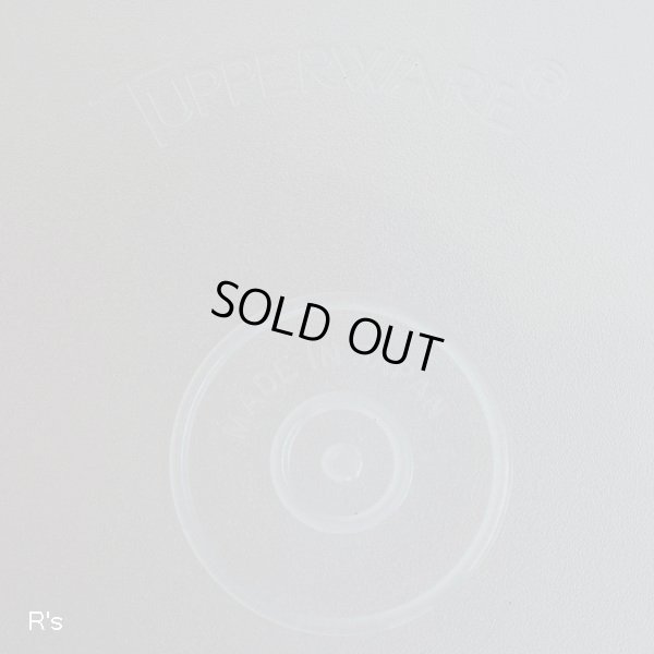 画像5: タッパーウェア　ウォーターピッチャー　1.5L　クリア×蓋赤　未使用品　袋入り（キ1294）