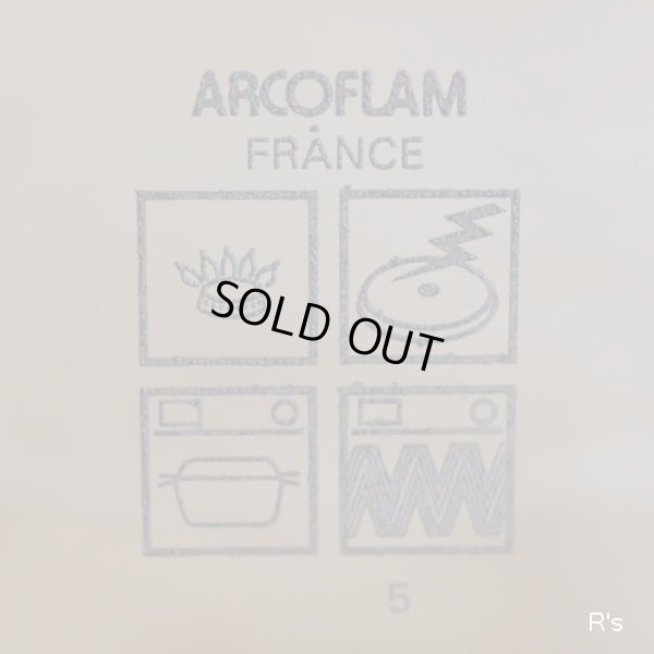 画像6: フランス　ARCOFLAM　ガラス片手鍋　16ｃｍ　アンバー　未使用品（QQ1298）