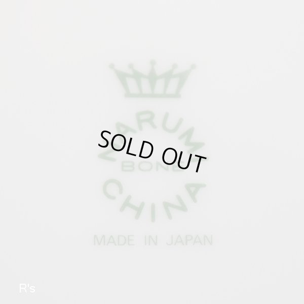 画像5: NARUMI　鳴海製陶　36ｃｍプラター　楕円大皿　白　未使用品　箱付き（箱1　5712）