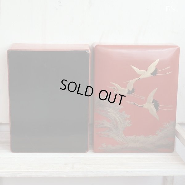 画像10: 漆塗りの文箱　蒔絵　飛鶴　アンティーク品　和骨董（凍5710）