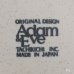 画像4: Adam&Eve　アダム＆イブ　たち吉　バジル　グラタン皿　未使用品　箱付き（棚5735）