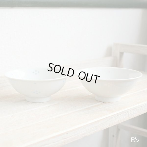 画像2: HAKUSAN　白山陶器　ほたる星華　透かし　ご飯茶碗　ペアセット　ユーズド美品（QQ5758）