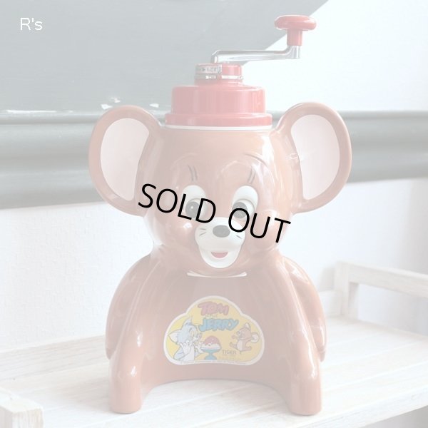 画像2: タイガー魔法瓶　氷削り器　きょろきょろジェリー　ABL-1000　ブラウン　未使用品　箱付き（凍2005）