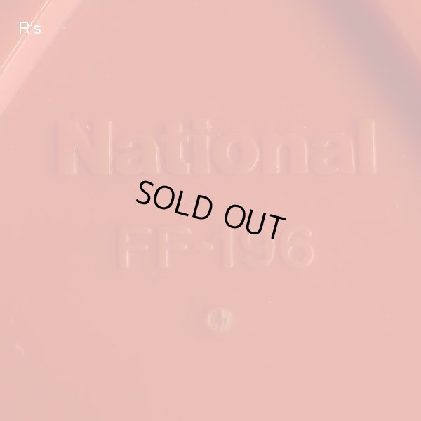 画像7: ナショナル　レトロ　懐中電灯　FF-196　A　ユーズド品（R5766）