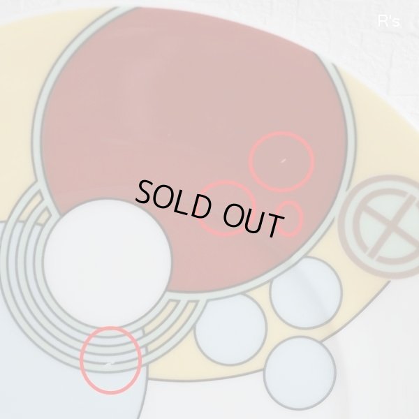 画像5: ノリタケ　フランク・ロイド・ライト　カップ＆ソーサー　展示品（ね5771）