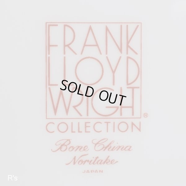 画像7: ノリタケ　フランク・ロイド・ライト　カップ＆ソーサー　展示品（ね5771）