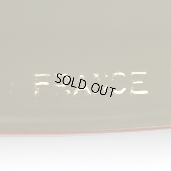 画像6: フランス　VERECO　ベレコ　スープソーサー　20ｃｍ深皿　アンバー　未使用品(R301)