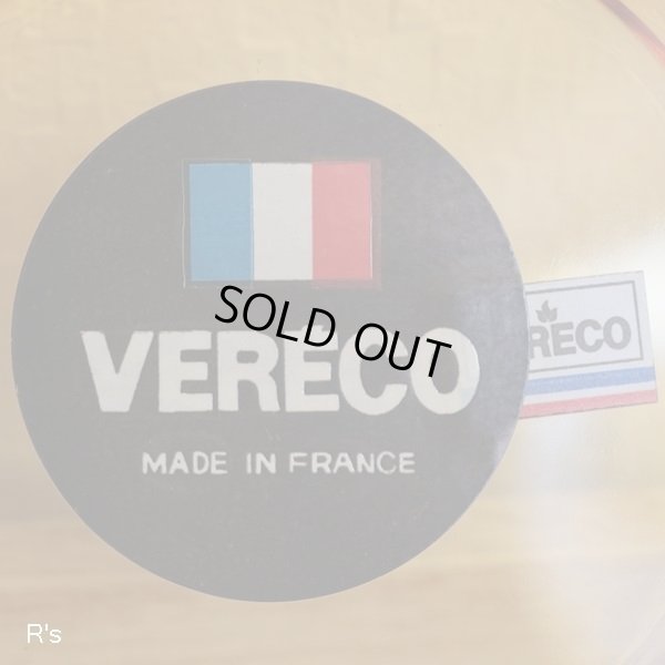 画像4: フランス　VERECO　ベレコ　スープソーサー　20ｃｍ深皿　アンバー　未使用品(R301)