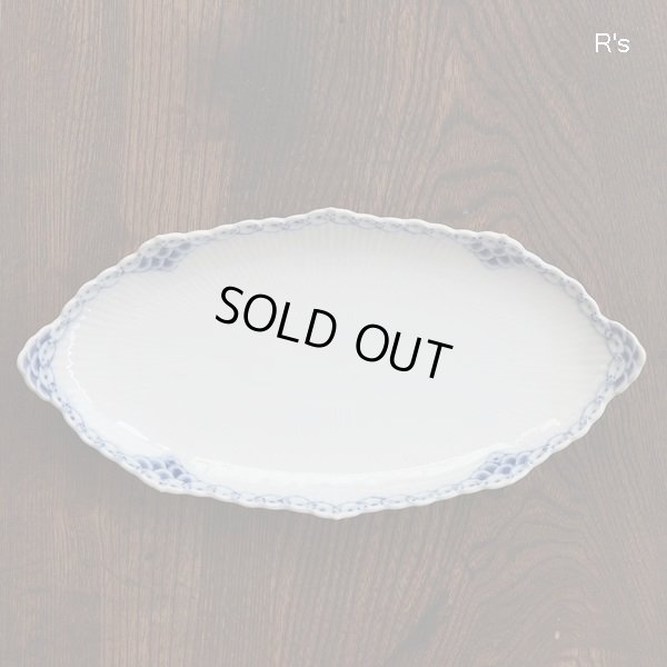 画像2: デンマーク　ロイヤルコペンハーゲン　プリンセス　ピックルディッシュ24.5ｃｍ　オーバルプレート　未使用品（店5789）