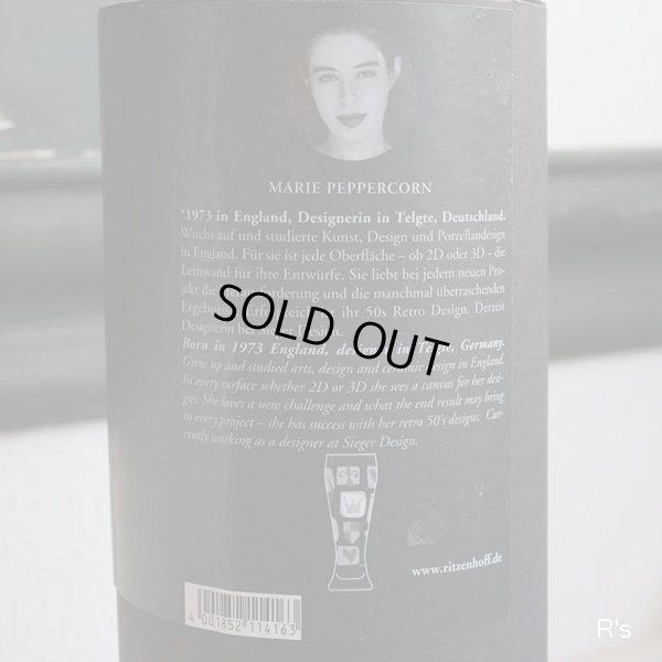 画像14: ドイツ　RITZENHOFF　リッツェンホフ　ビアグラス　MARIE　PEPPERCORN　2002　展示品　箱付き（ｆ5803）