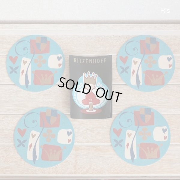 画像9: ドイツ　RITZENHOFF　リッツェンホフ　ビアグラス　MARIE　PEPPERCORN　2002　展示品　箱付き（ｆ5803）