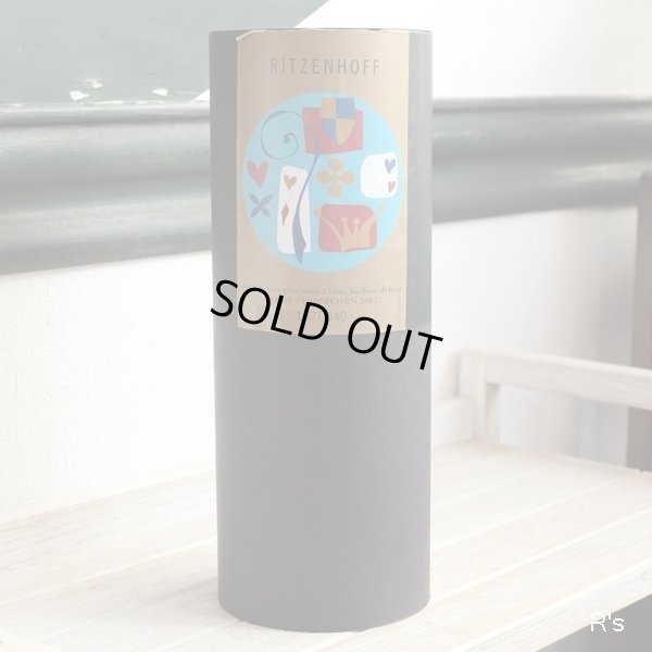 画像12: ドイツ　RITZENHOFF　リッツェンホフ　ビアグラス　MARIE　PEPPERCORN　2002　展示品　箱付き（ｆ5803）