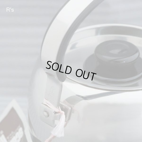 画像3: 吉川製販　18-8ステンレス　スカンジナビア　ケットル　2.5L　未使用品　箱付き（箱12　5821）