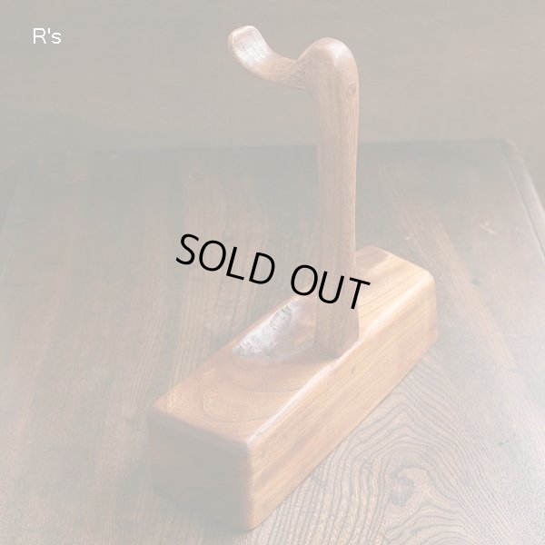 画像11: フラワーベース　ドーナツ状　リング花器　専用木製花台付き　ユーズド品（店5850）