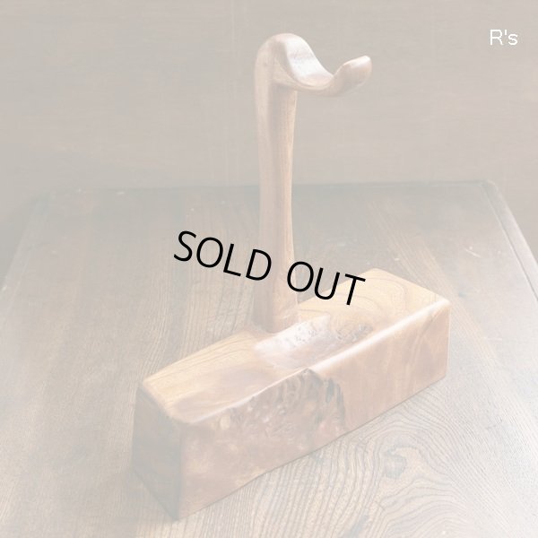 画像10: フラワーベース　ドーナツ状　リング花器　専用木製花台付き　ユーズド品（店5850）