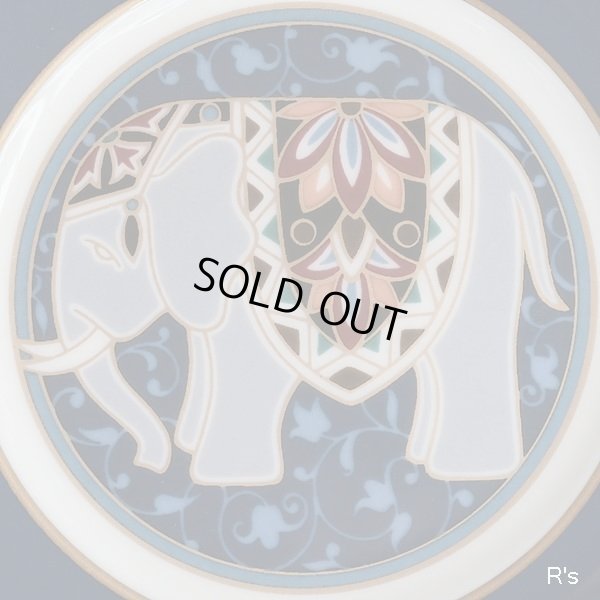 画像6: ノリタケ　Born　China　カップ＆ソーサー　象柄　4413　未使用品　箱付き（Y5854）