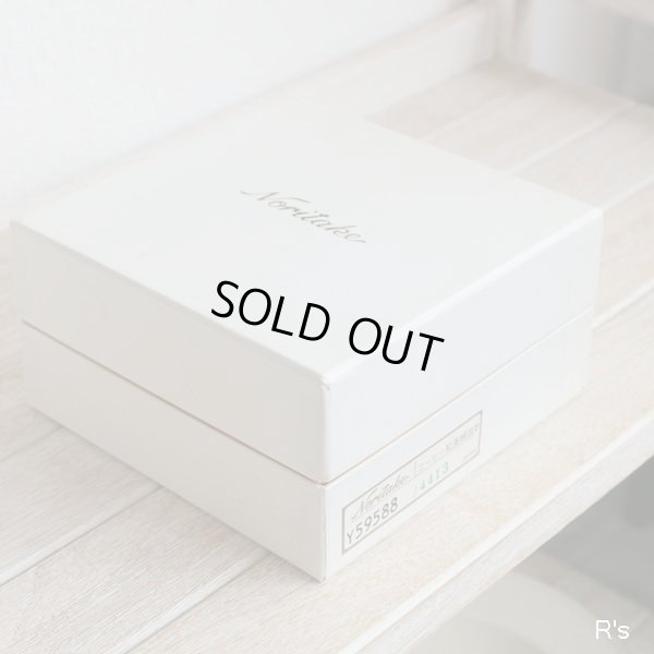 画像10: ノリタケ　Born　China　カップ＆ソーサー　象柄　4413　未使用品　箱付き（Y5854）