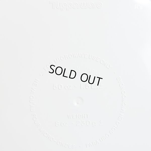 画像8: タッパーウェア　ウェーブ2000　3段　丸型　大　電子レンジ調理器　ユーズド品（こ5871）