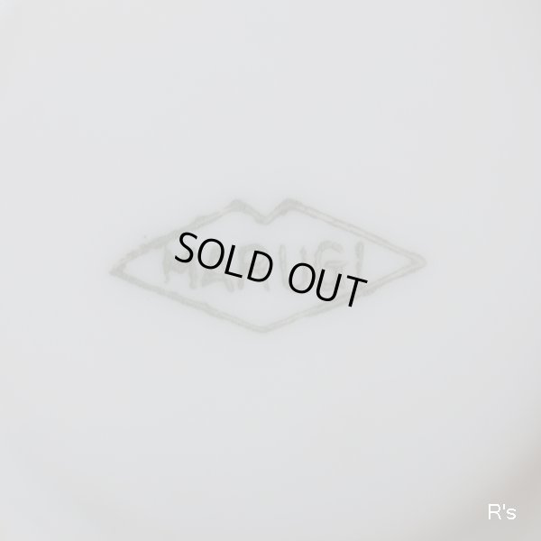 画像7: 統制陶器　MARUGI　蓋付き容器　キャニスター　アンティーク品（H3298）