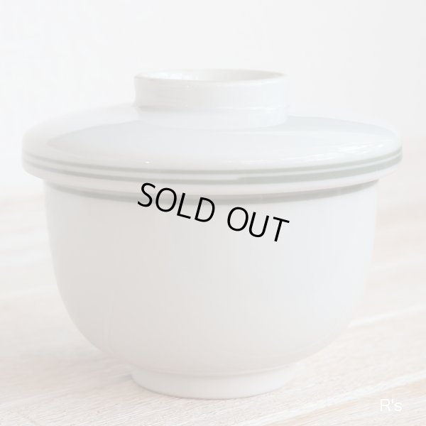 画像2: 統制陶器　MARUGI　蓋付き容器　キャニスター　アンティーク品（H3298）