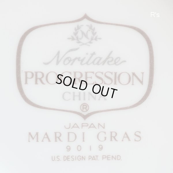 画像6: ノリタケ　PROGRESSION　マルディグラ9019　クリーマー　未使用品（箱10 5894）